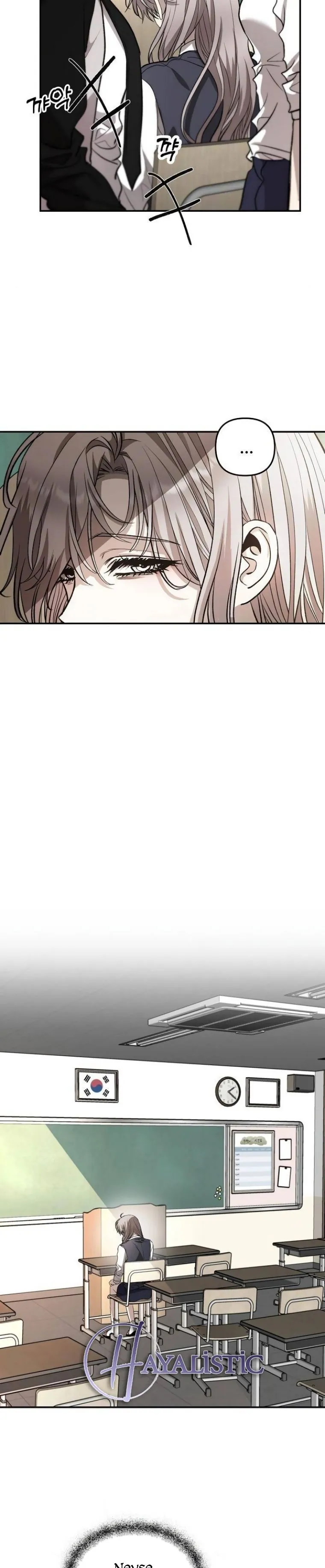 Bölüm 74 - Sayfa 32