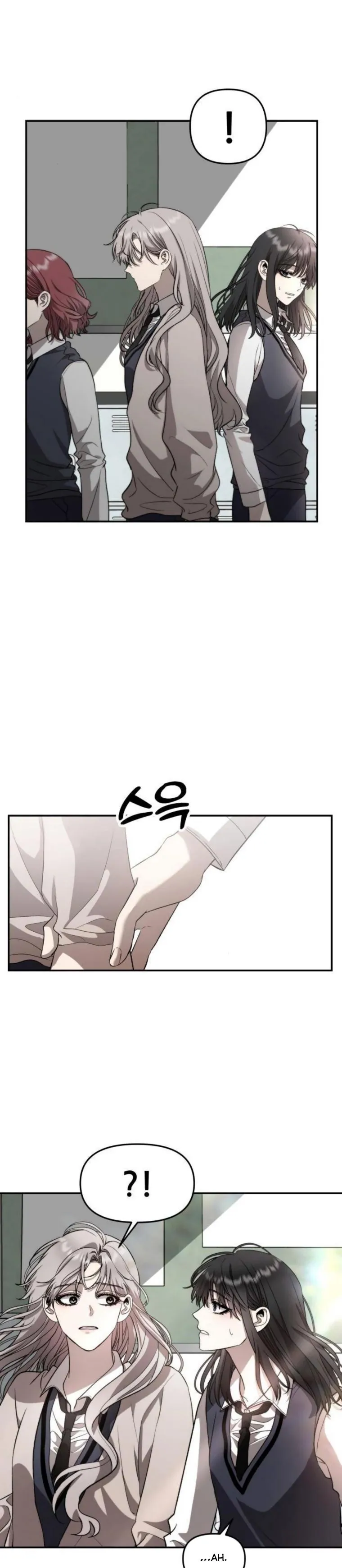 Bölüm 75 - Sayfa 6