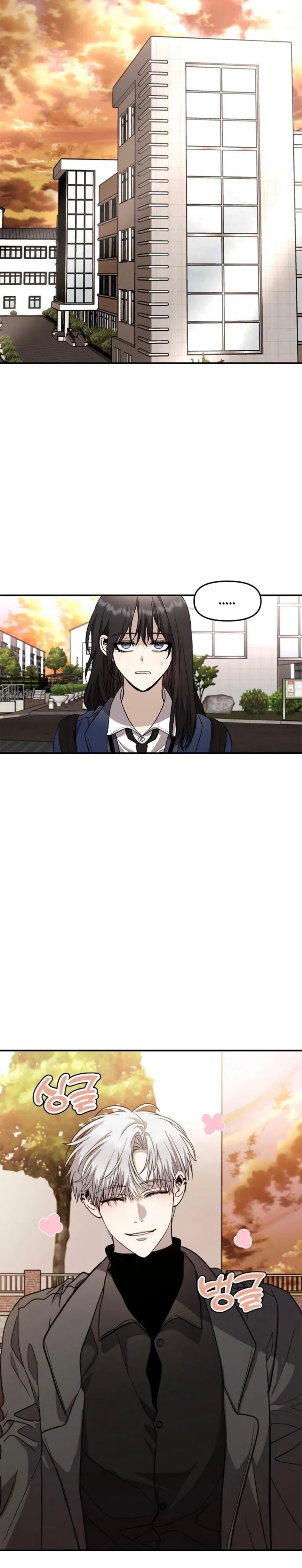 Bölüm 78 - Sayfa 15