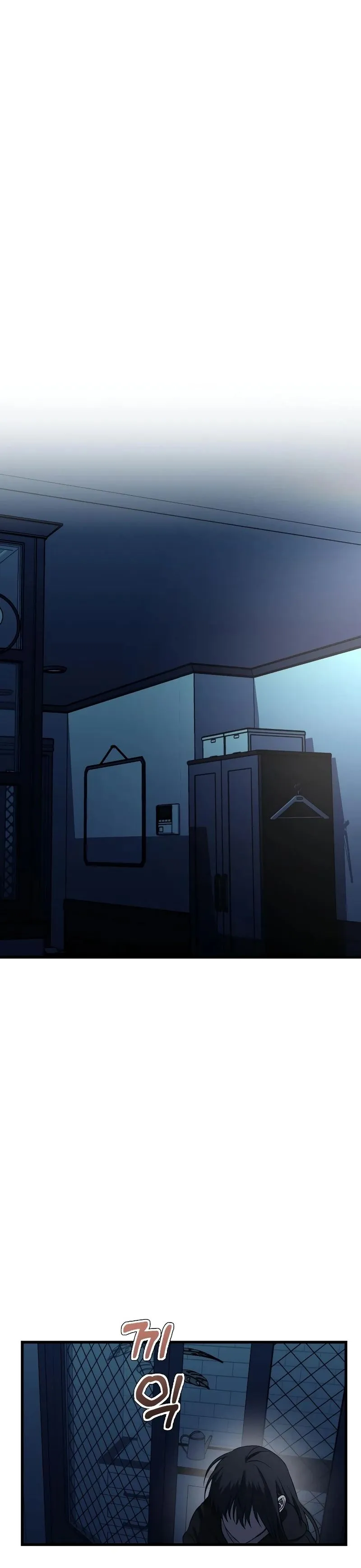 Bölüm 91 - Sayfa 27