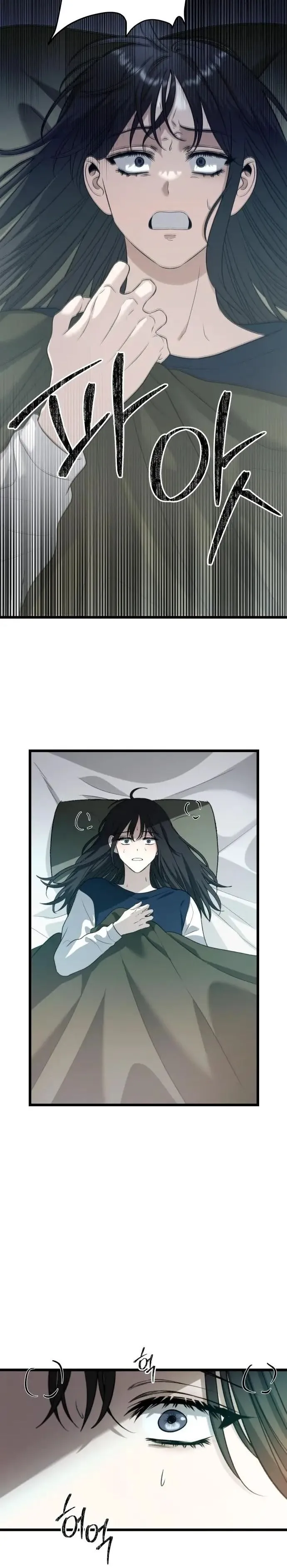 Bölüm 97 - Sayfa 25