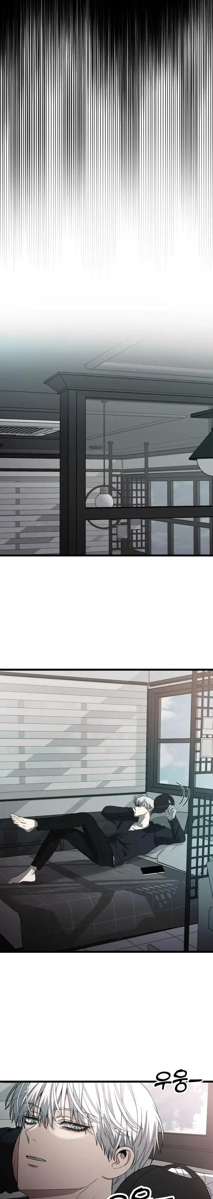 Bölüm 100 - Sayfa 28