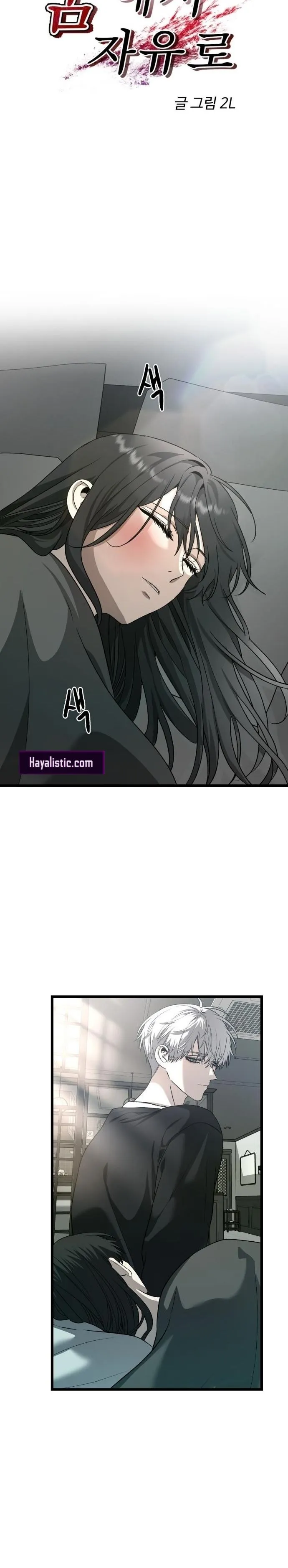 Bölüm 101 - Sayfa 7