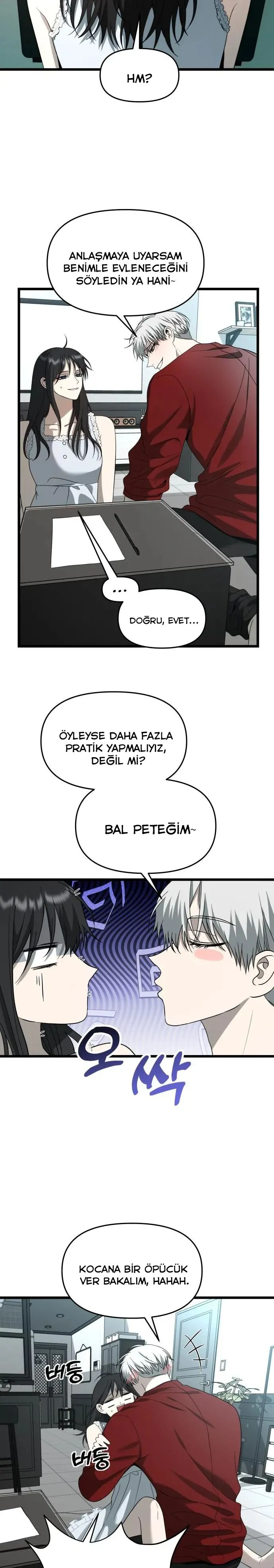 Bölüm 104 - Sayfa 17