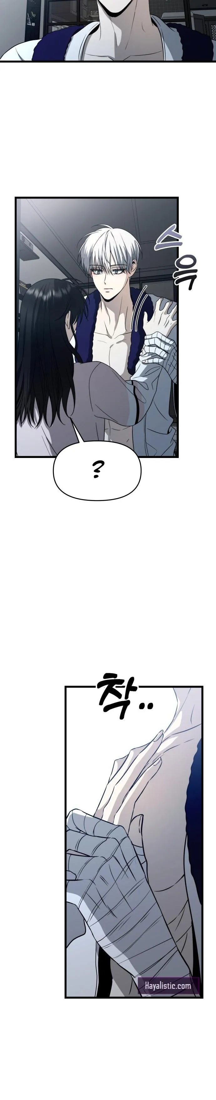 Bölüm 106 - Sayfa 9