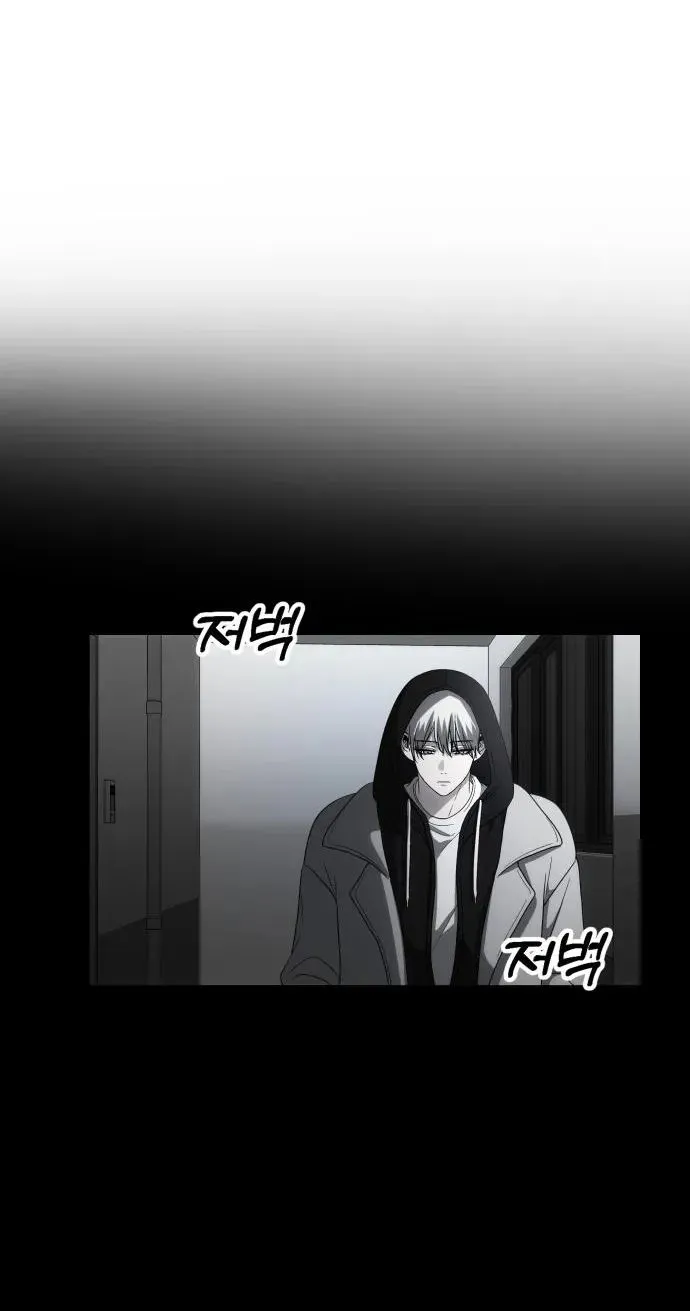 Bölüm 107 - Sayfa 34