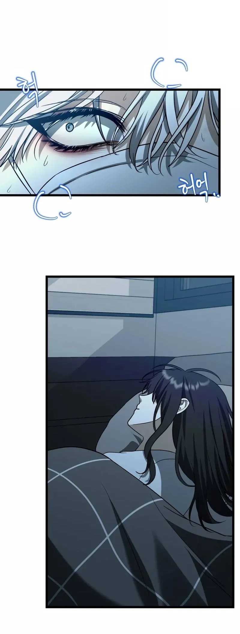 Bölüm 109 - Sayfa 45