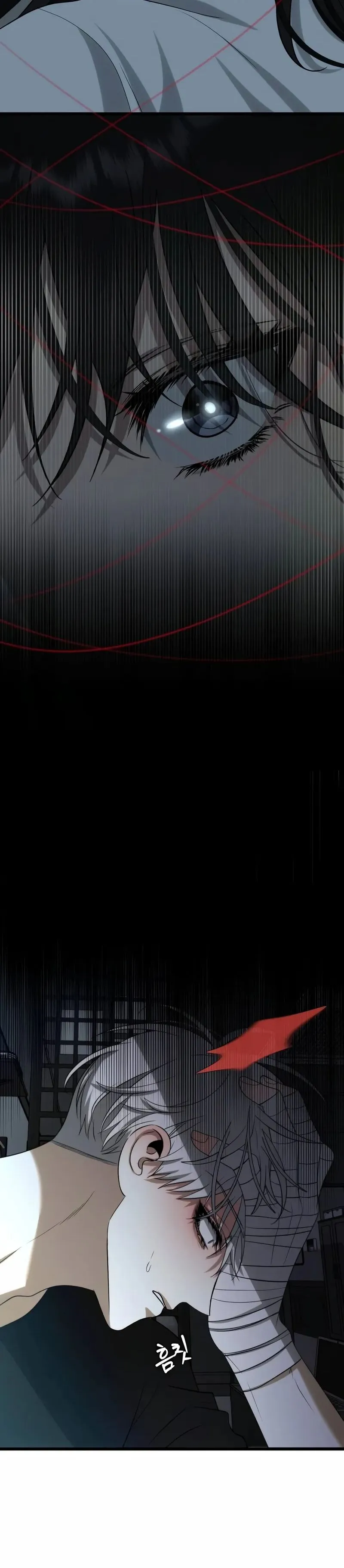 Bölüm 110 - Sayfa 7