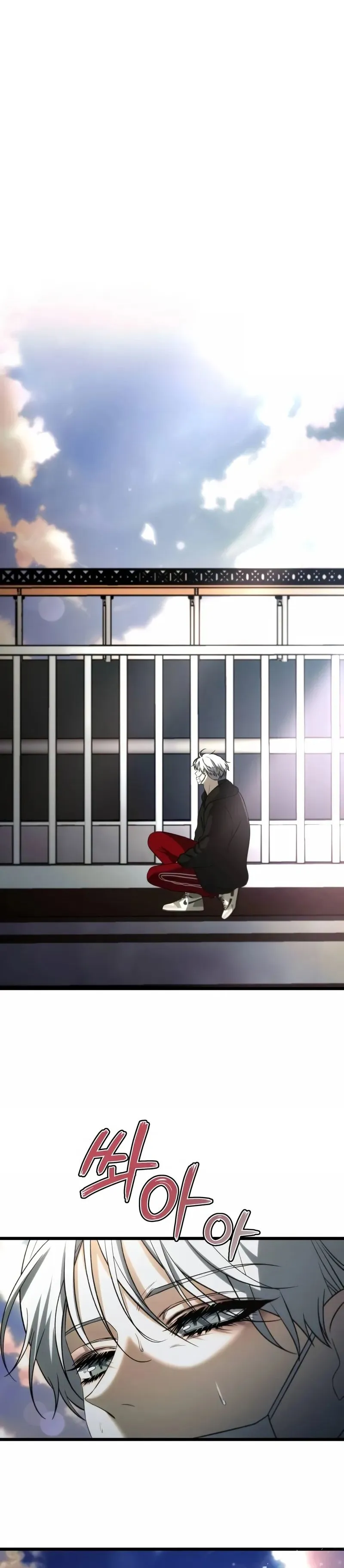 Bölüm 110 - Sayfa 15