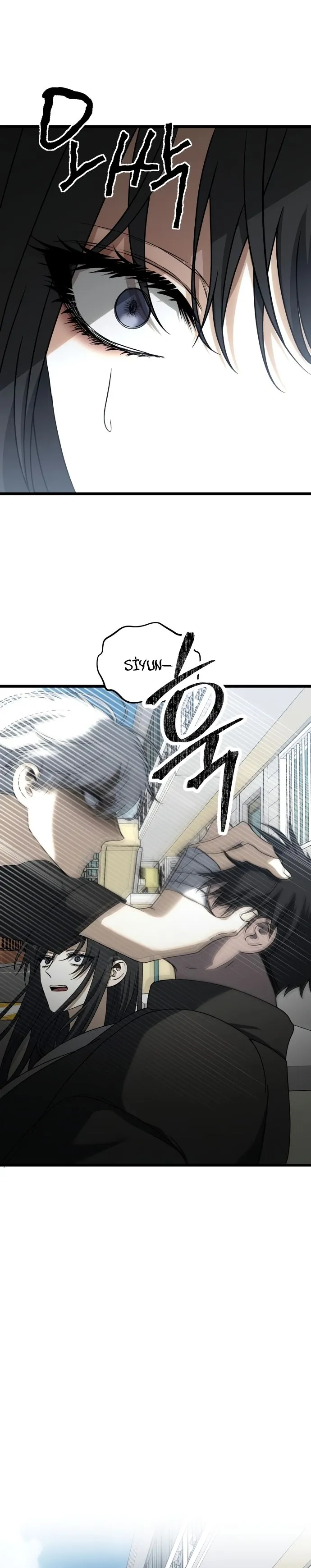 Bölüm 112 - Sayfa 16