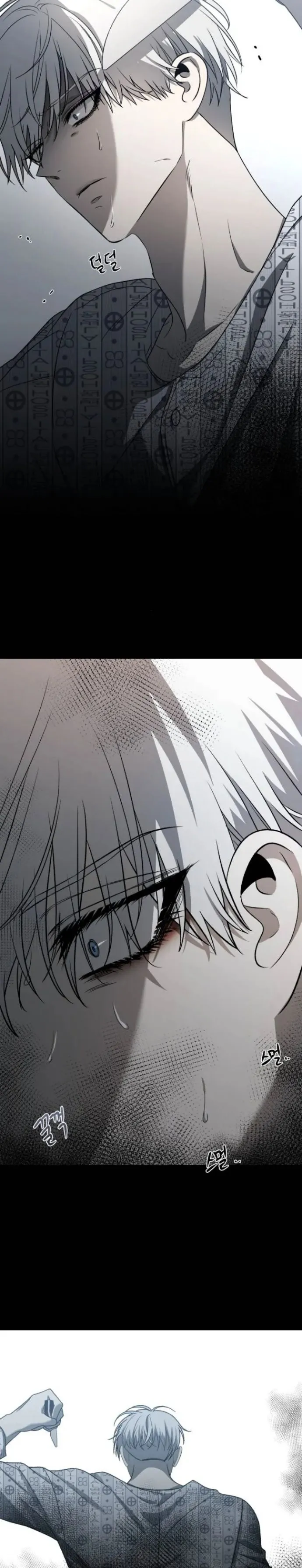 Bölüm 117 - Sayfa 32