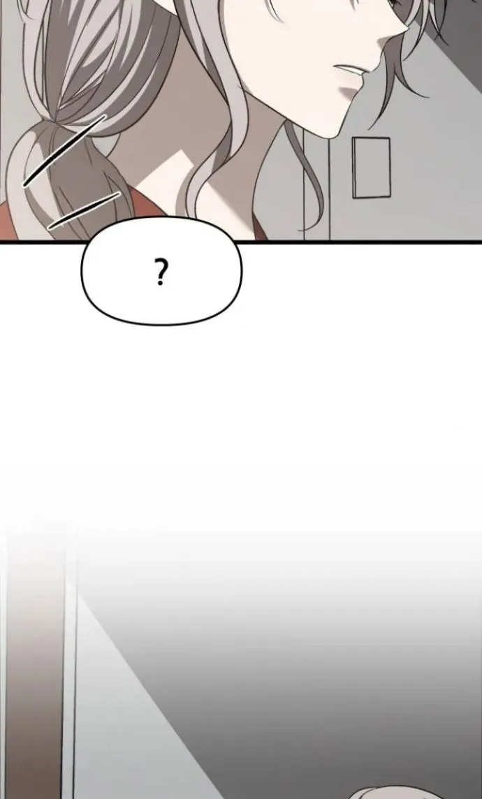 Bölüm 117 - Sayfa 53