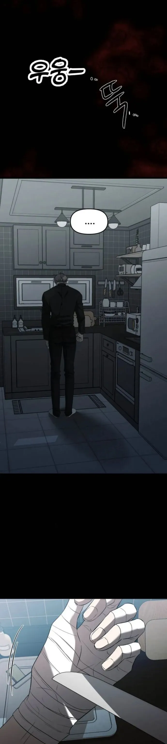 Bölüm 118 - Sayfa 44