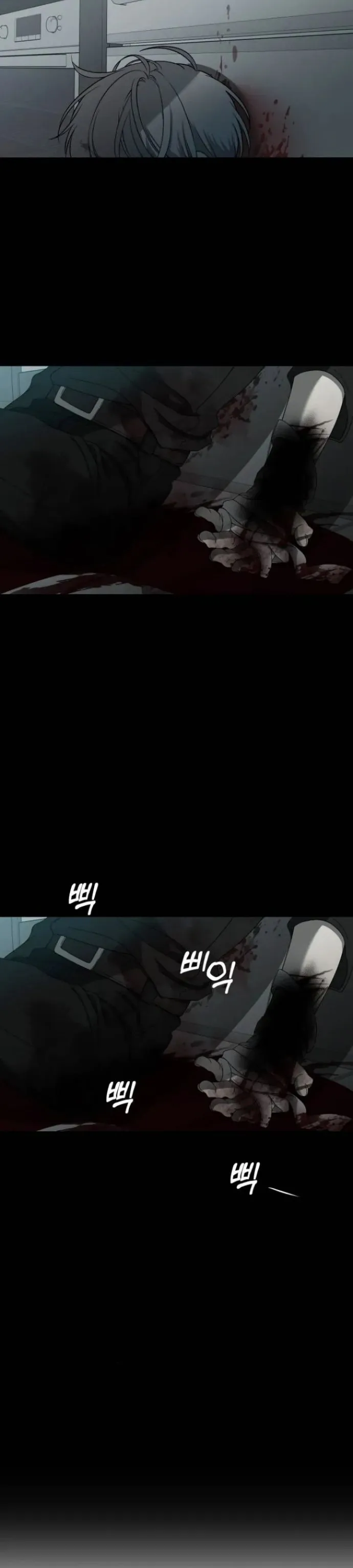 Bölüm 118 - Sayfa 47