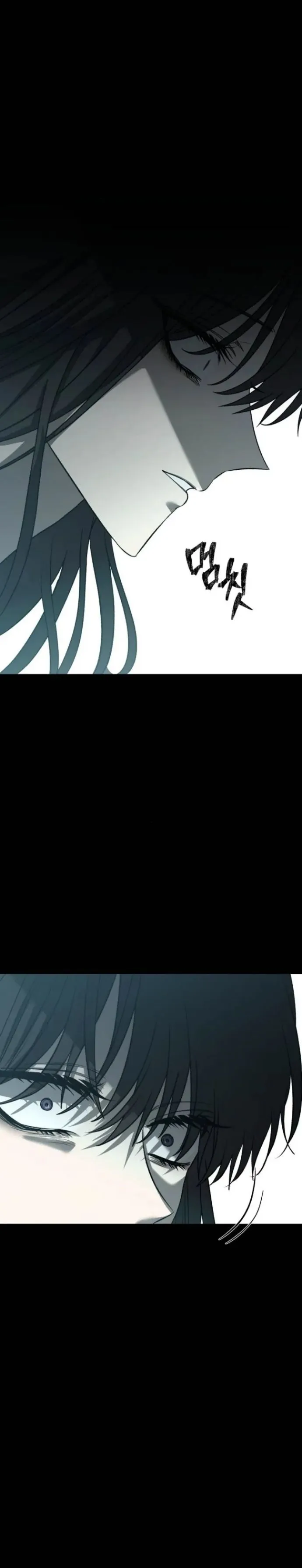 Bölüm 119 - Sayfa 17