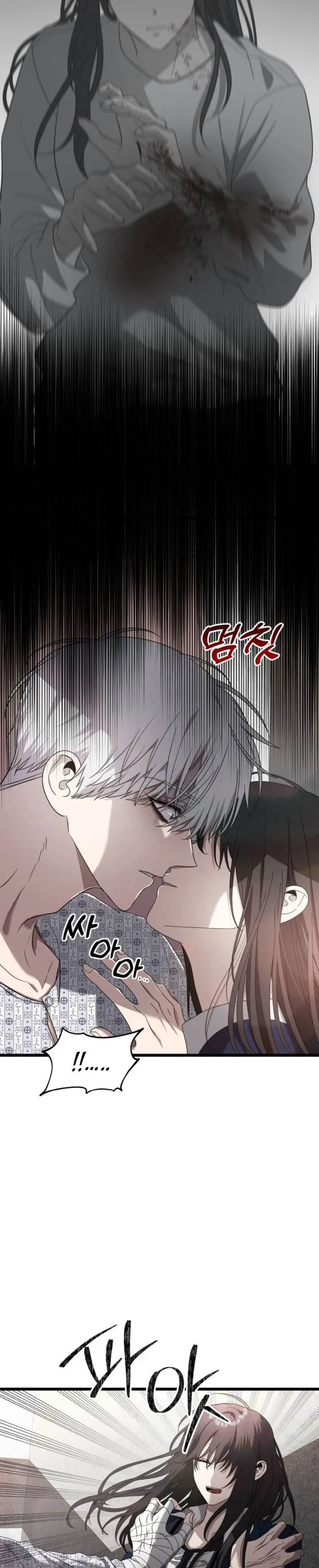 Bölüm 123 - Sayfa 5