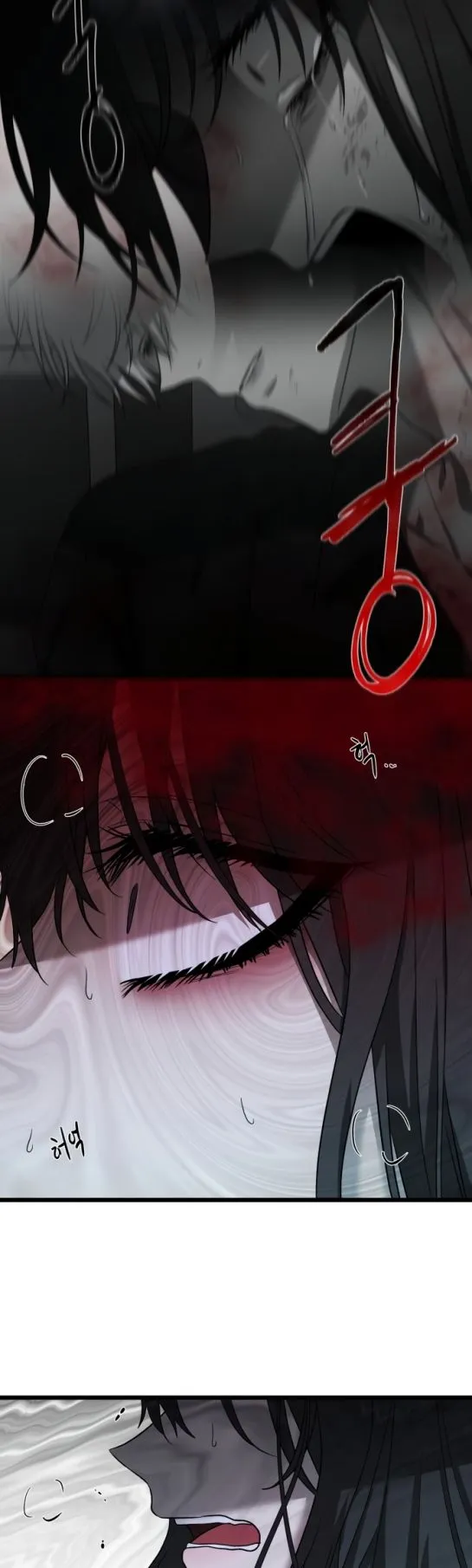 Bölüm 130 - Sayfa 31