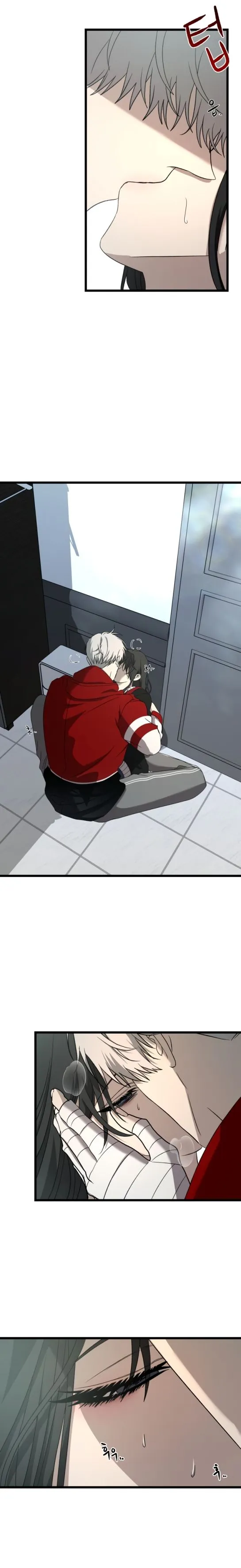 Bölüm 131 - Sayfa 16