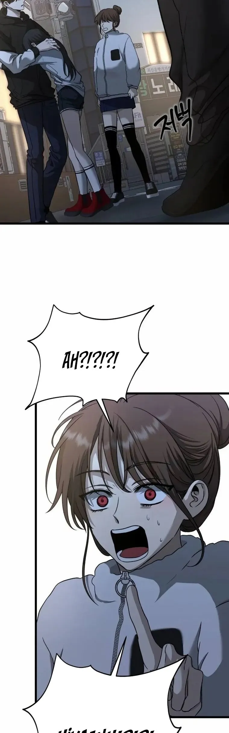 Bölüm 141 - Sayfa 39