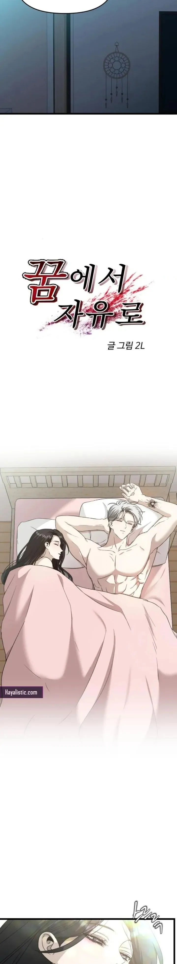 Bölüm 143 - Sayfa 8