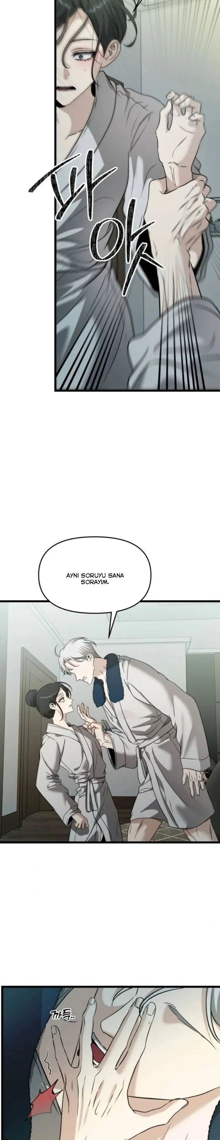 Bölüm 146 - Sayfa 5