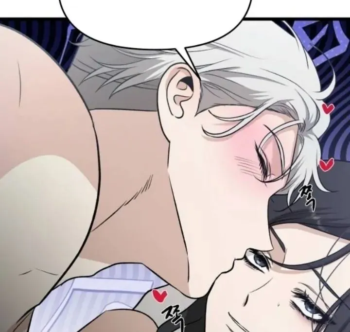 Bölüm 146 - Sayfa 31