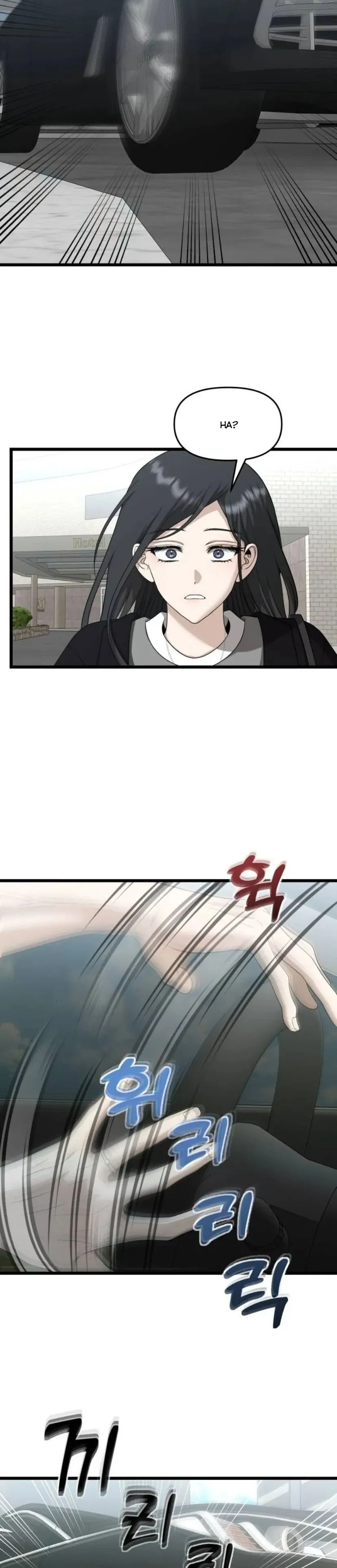 Bölüm 147 - Sayfa 11