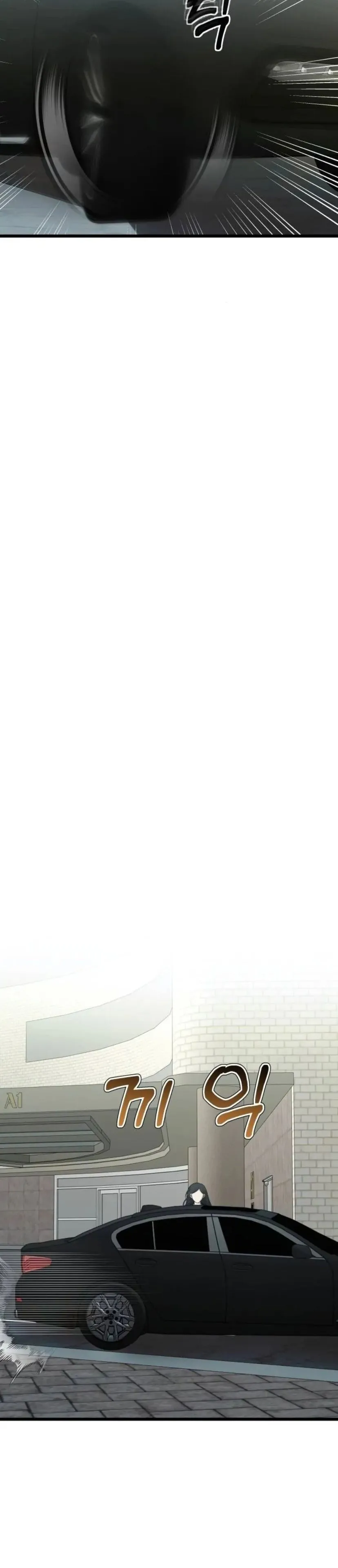 Bölüm 147 - Sayfa 12