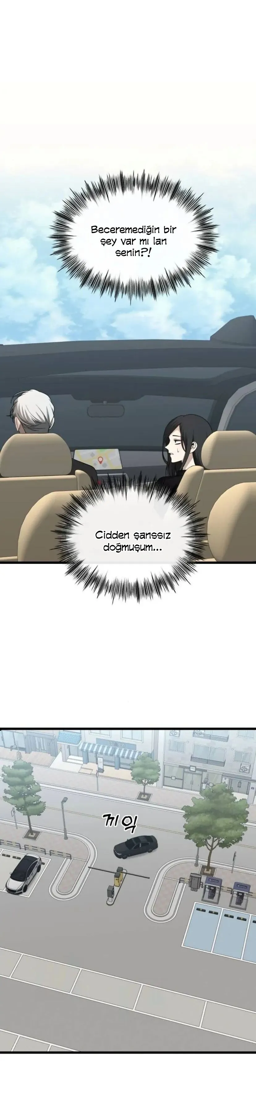 Bölüm 147 - Sayfa 20