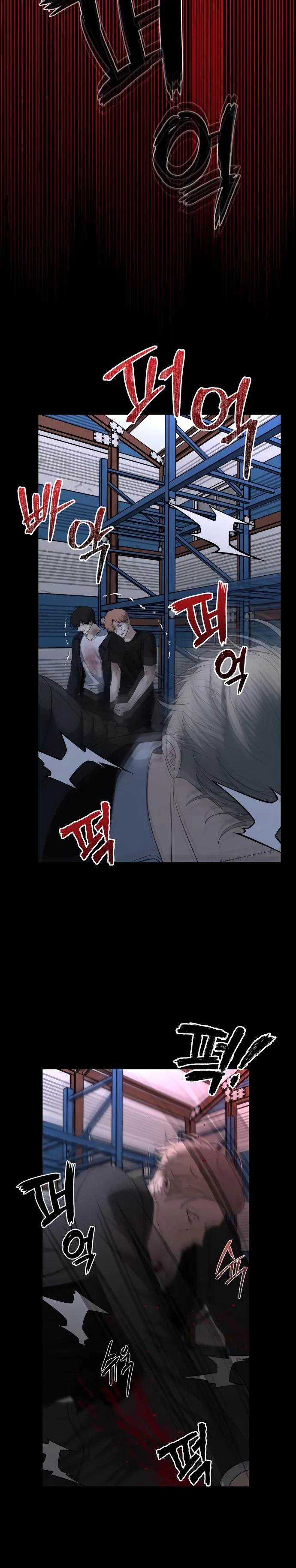 Bölüm 156 - Sayfa 12