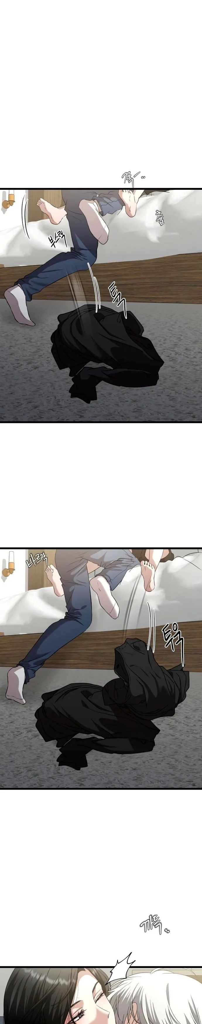 Bölüm 157 - Sayfa 21