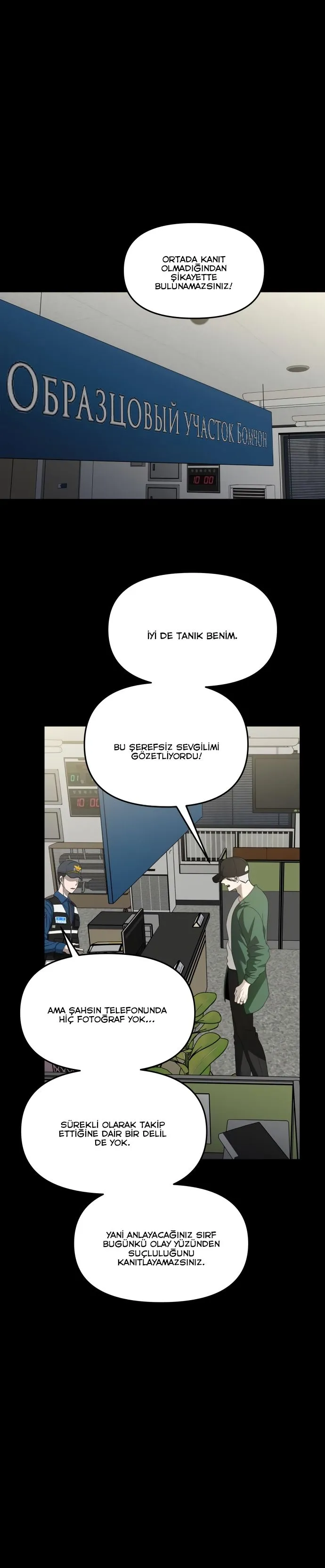 Bölüm 159 - Sayfa 5