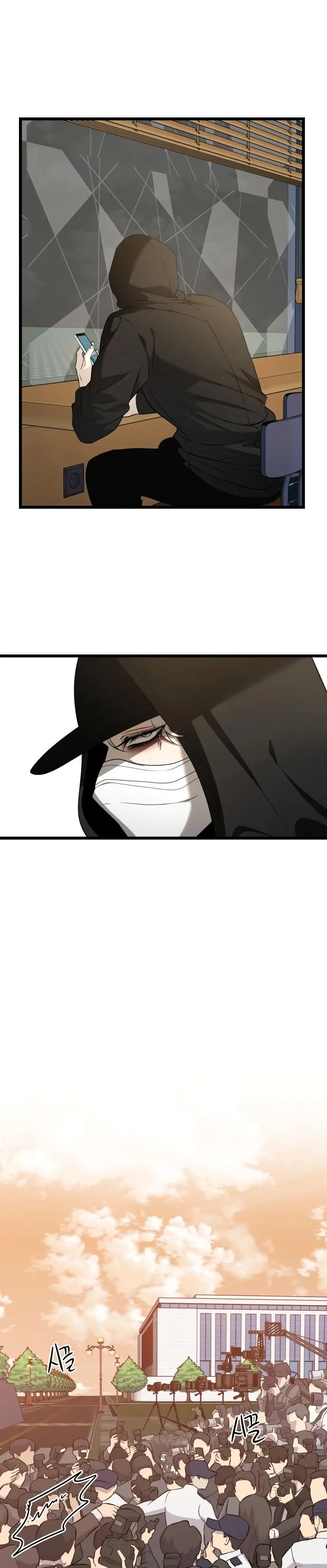 Bölüm 159 - Sayfa 26