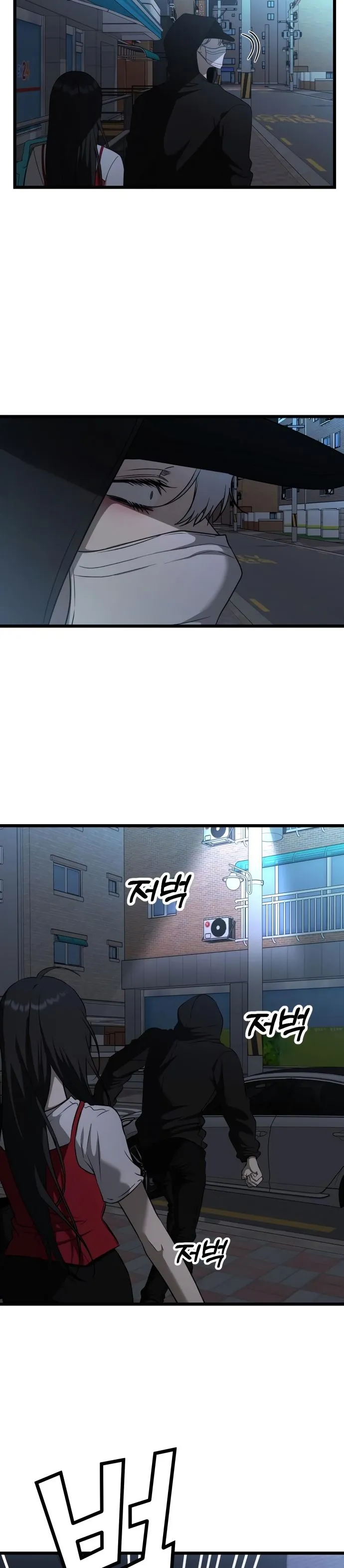 Bölüm 159 - Sayfa 33