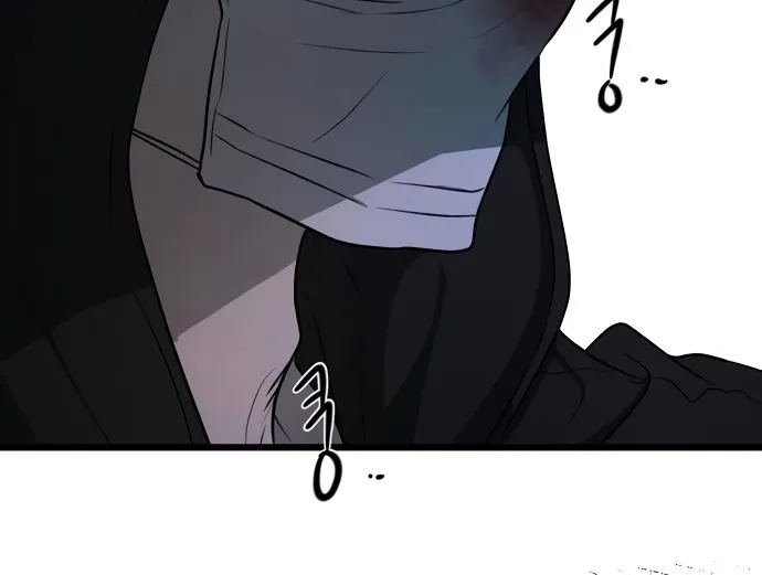 Bölüm 159 - Sayfa 39