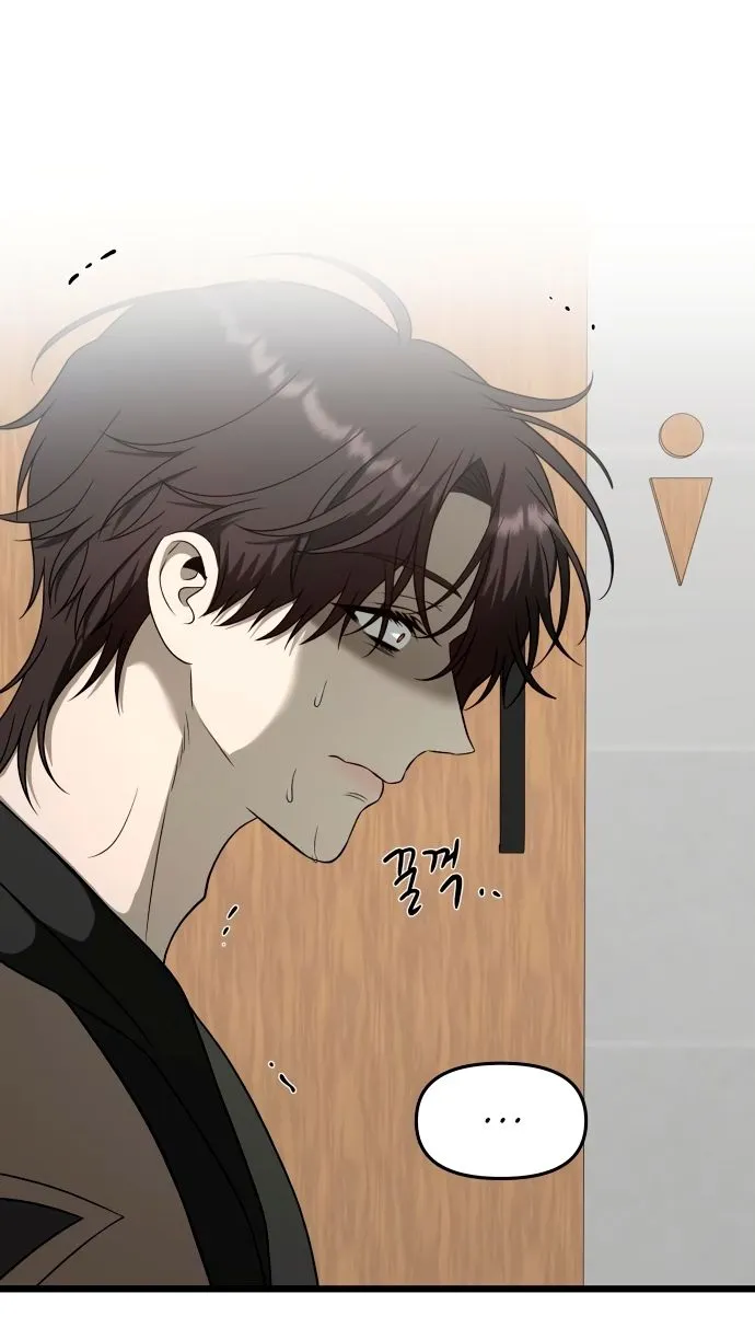 Bölüm 161 - Sayfa 39