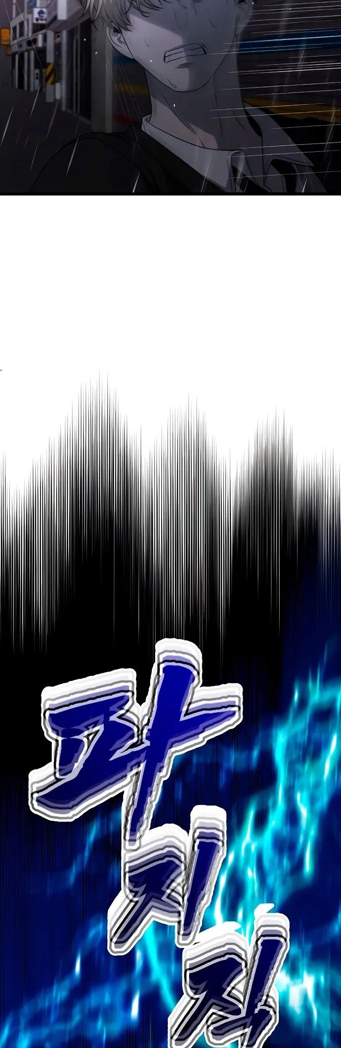 Bölüm 163 - Sayfa 34