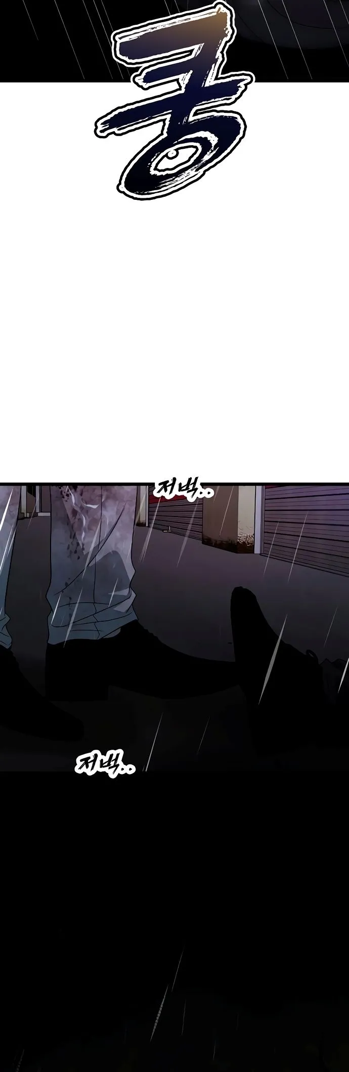 Bölüm 163 - Sayfa 36