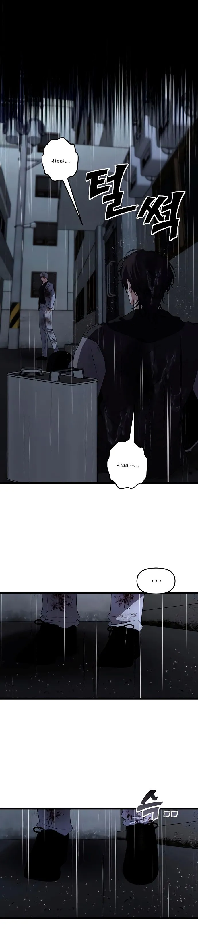 Bölüm 164 - Sayfa 11