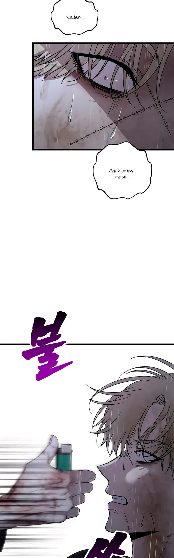 Bölüm 164 - Sayfa 33