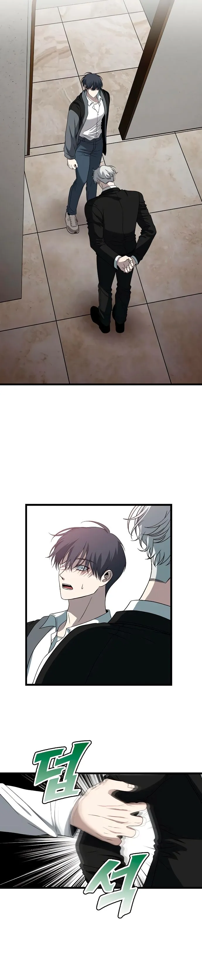 Bölüm 167 - Sayfa 19