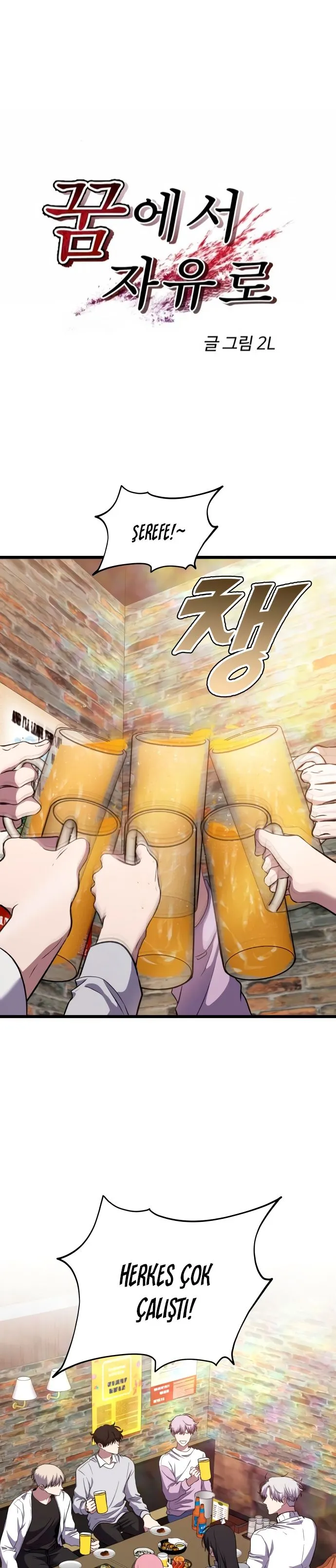 Bölüm 168 - Sayfa 5