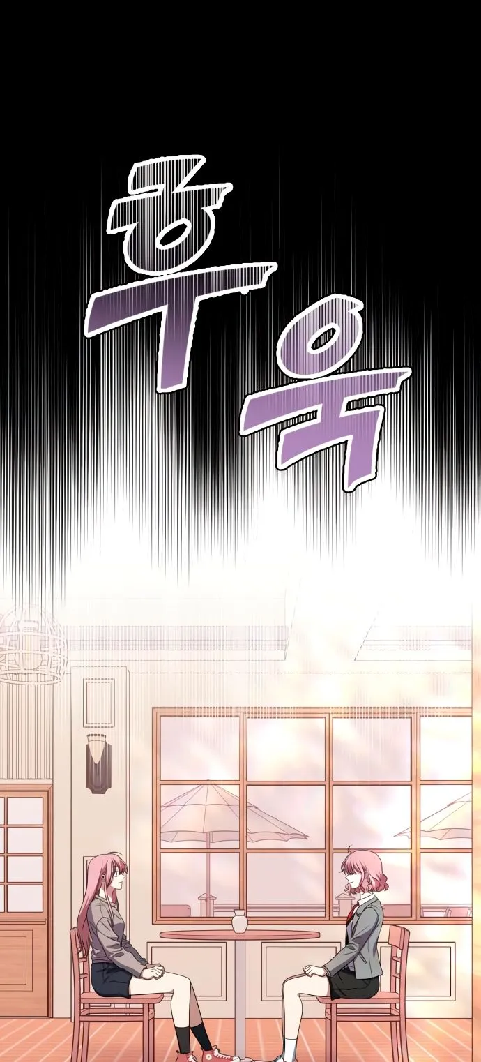 Bölüm 168 - Sayfa 38