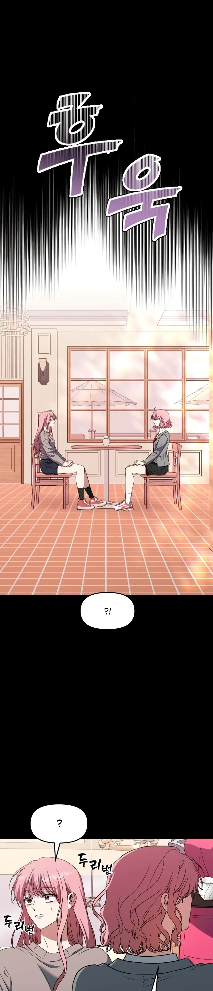 Bölüm 169 - Sayfa 2